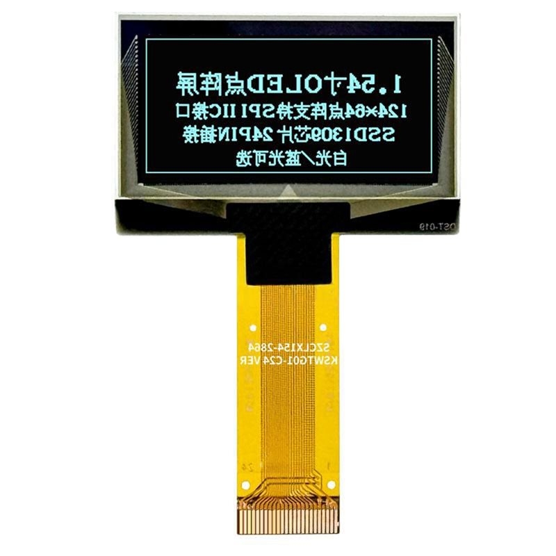 Oled Display Module - وحدة عرض OLED جديدة لعام 2026