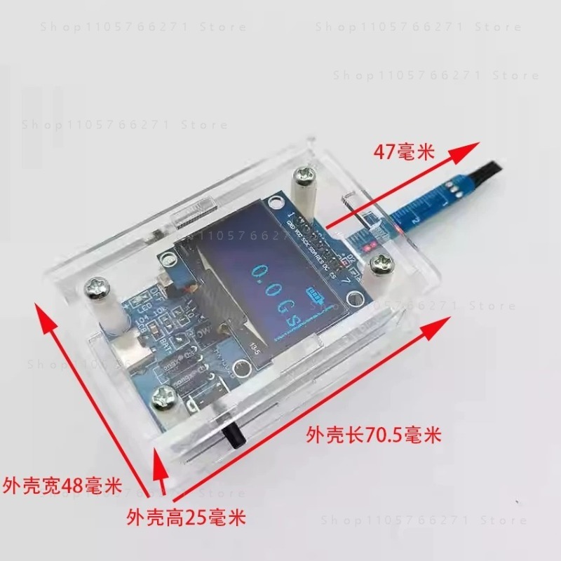 Diy Electronic Modules - وحدة كشف قوة المجال المغناطيسي KTH5641،