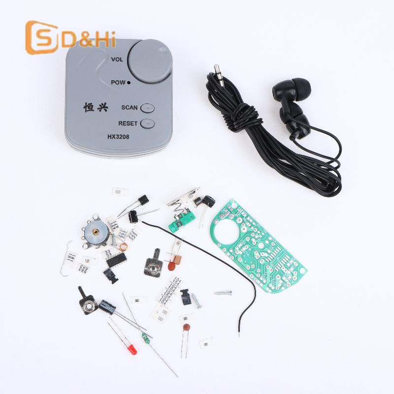 طقم إلكتروني للتركيب الذاتي، و - مراجعة Diy Electronic Modules وسعره