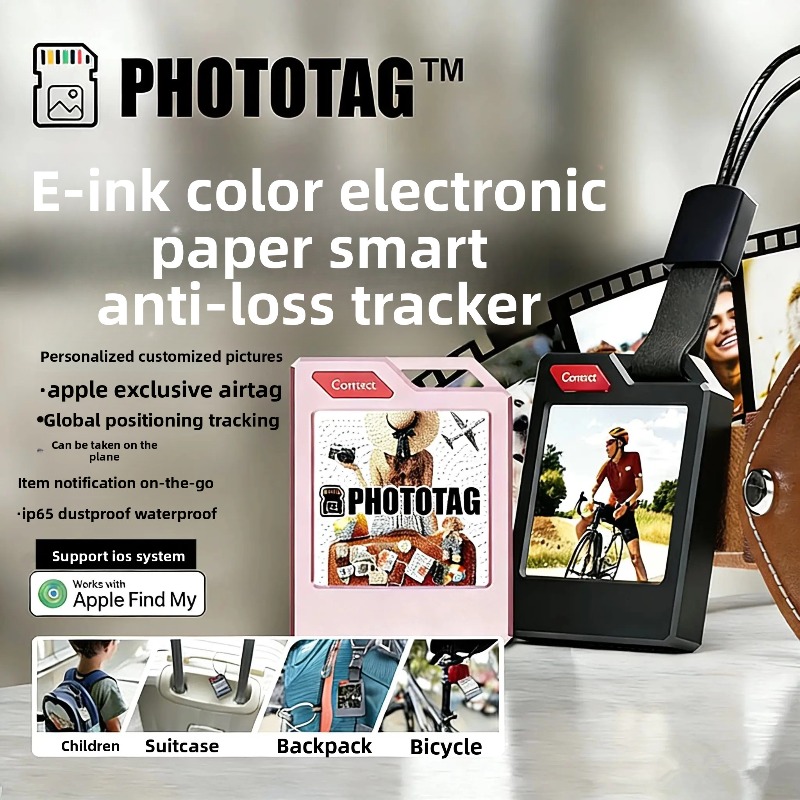 فوتو تاج P30: ميدالية مفاتيح ذ - مراجعة Diy Electronics Location وسعره