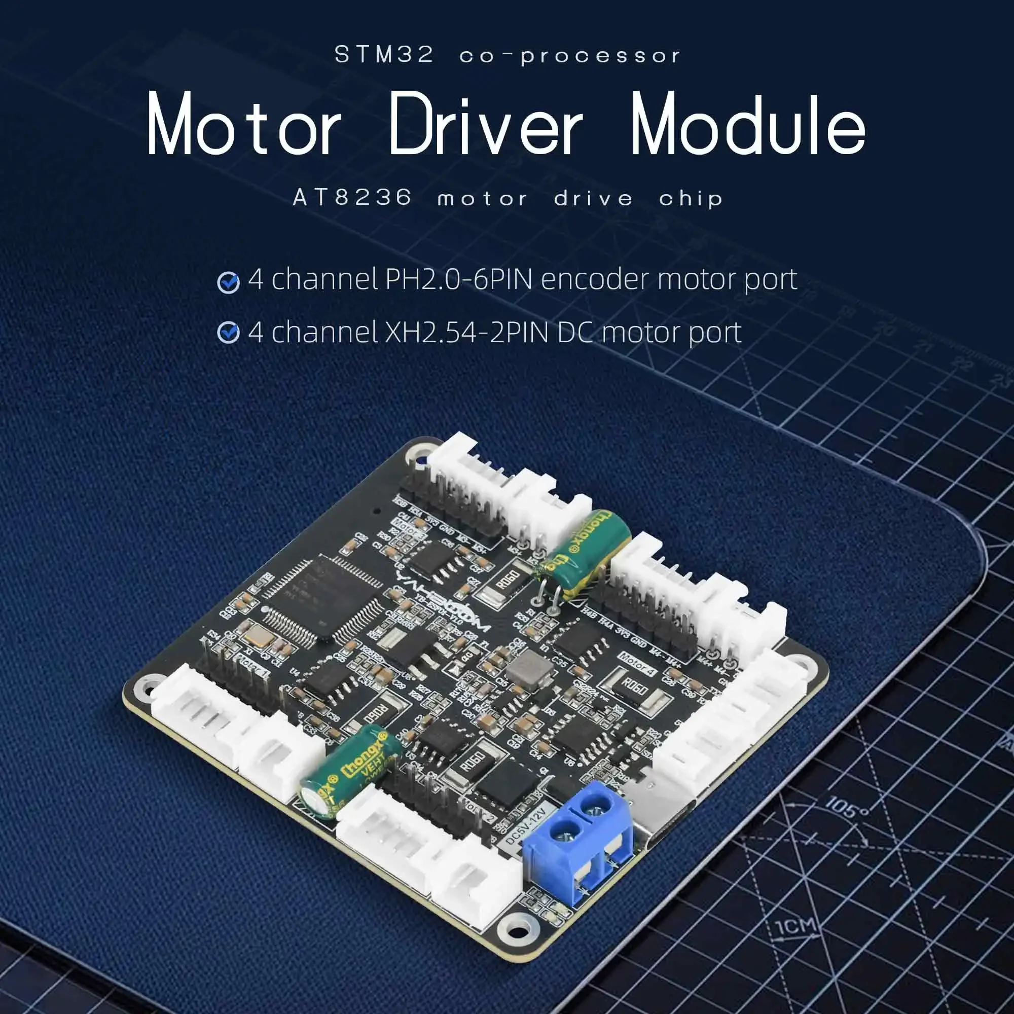 وحدة تحكم محركات رباعية القنوا - مراجعة Diy Electronic Modules وسعره