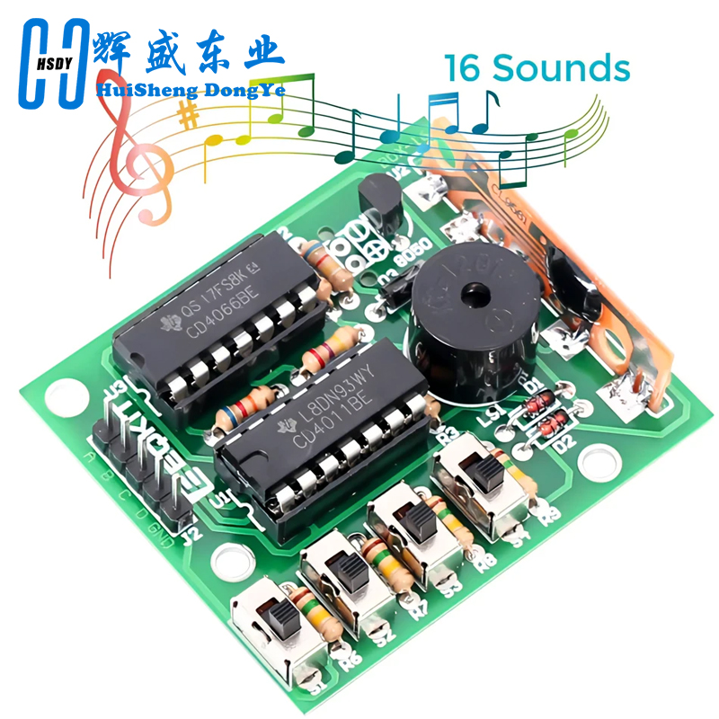 16 صندوق صوت الموسيقى BOX-16 م - مراجعة Diy Electronics Kits For Kids وسعره