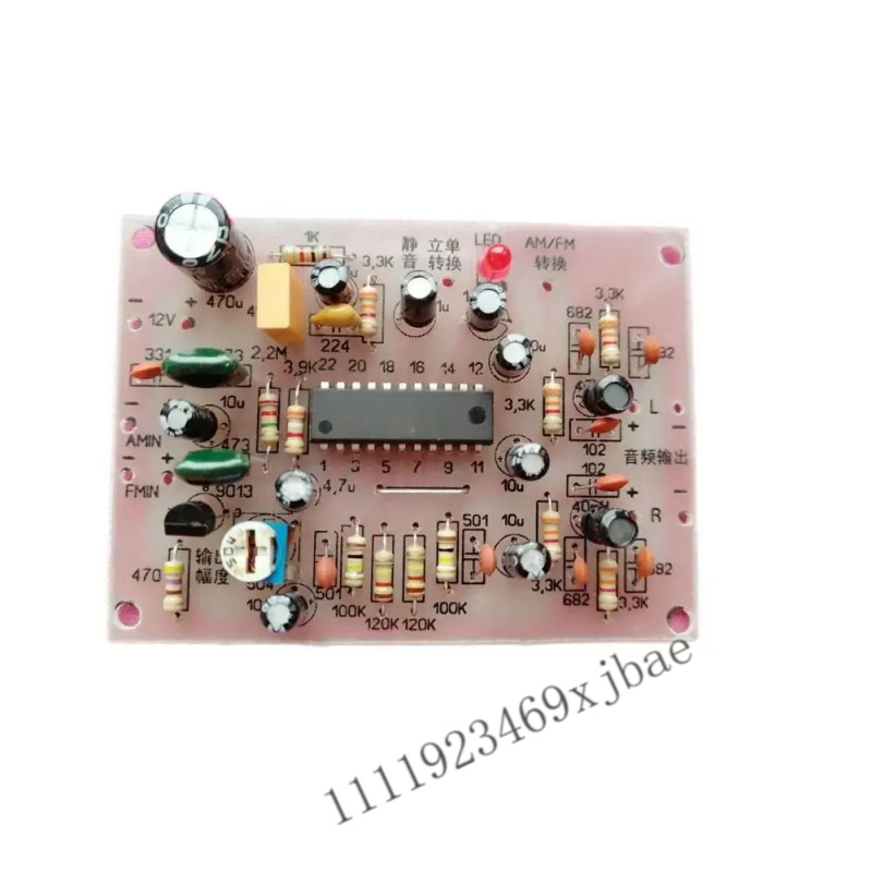 لوحة فك تشفير ستيريو، طقم تجمي - مراجعة Diy Electronic Modules وسعره