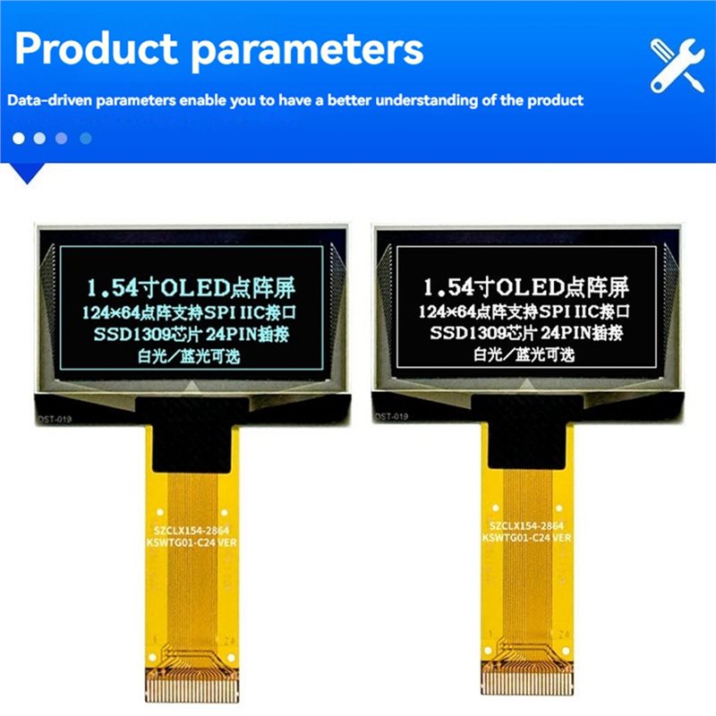وحدة عرض OLED جديدة لعام 2026  - مراجعة Oled Display Module وسعره