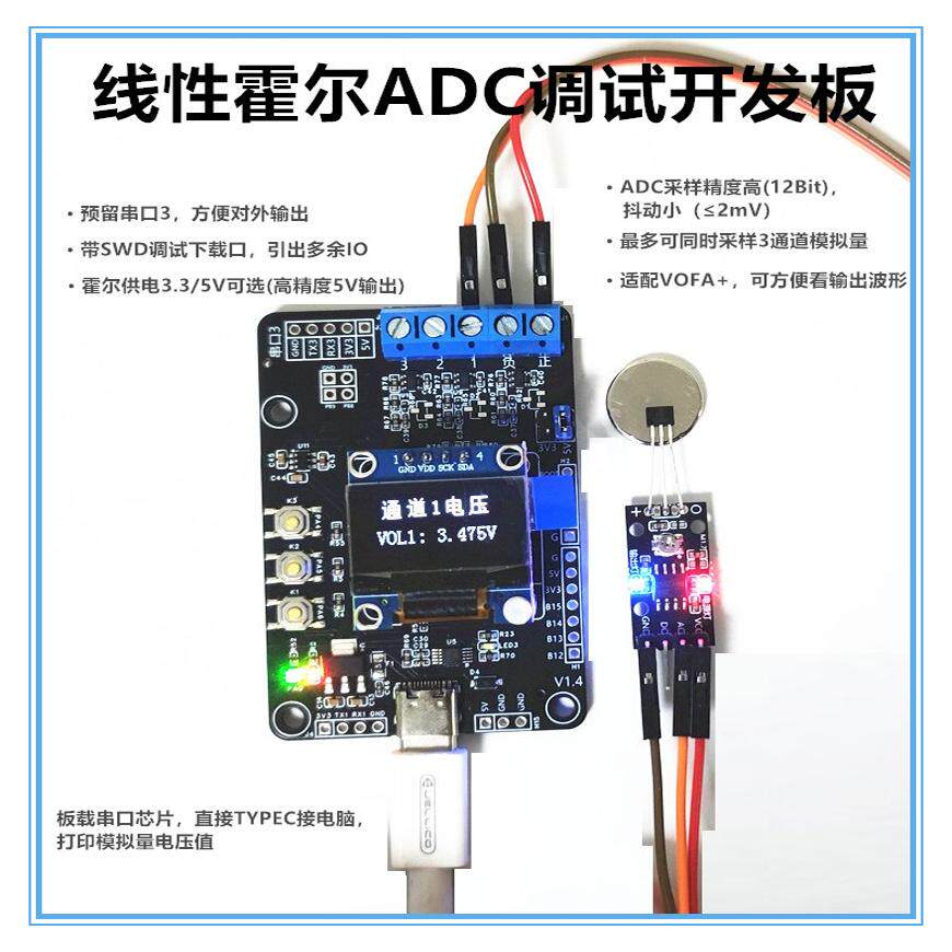 وحدة عرض OLED للاستحواذ التناظ - مراجعة Oled Display Module وسعره