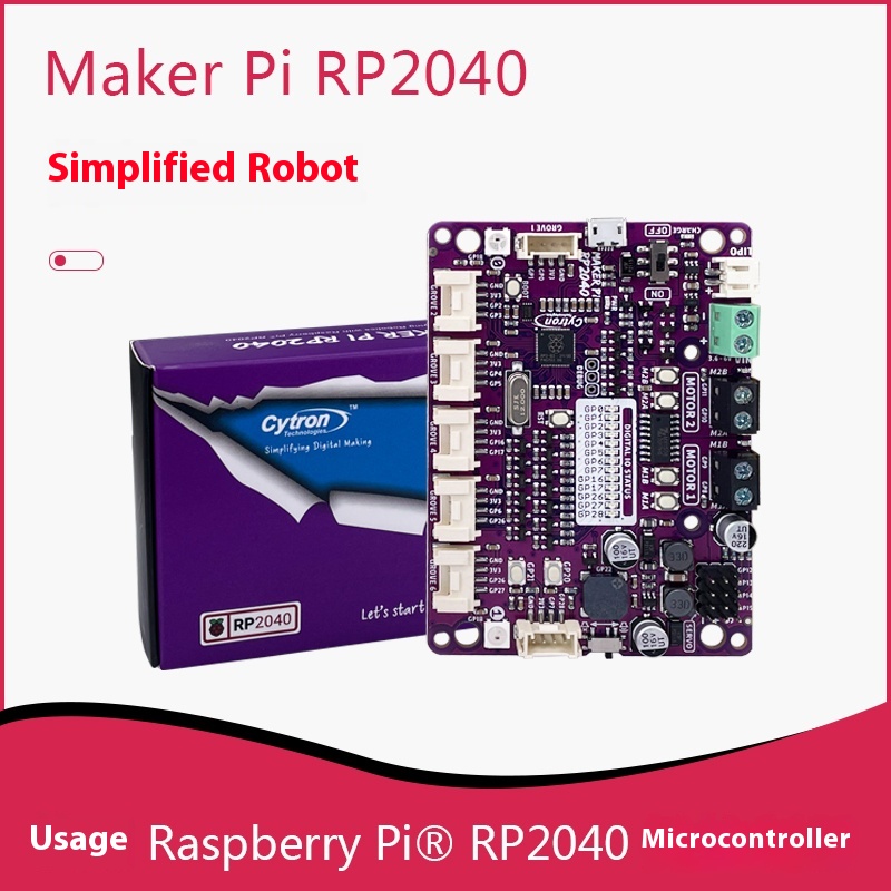 ماكر باي RP2040 وحدة تحكم حركة - مراجعة Diy Electronics Raspberry Pi وسعره