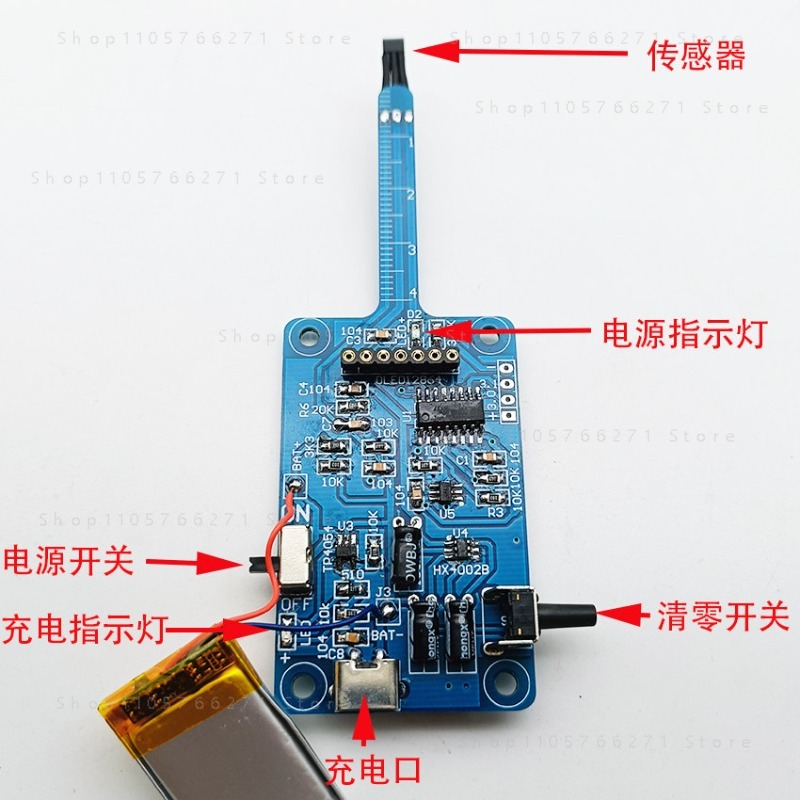 وحدة كشف قوة المجال المغناطيسي - مراجعة Diy Electronic Modules وسعره